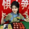 小芳的象棋生活抖音达人头像
