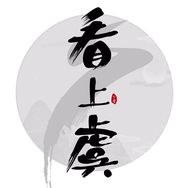 看上虞抖音达人头像