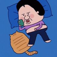 Chris吴大友抖音达人头像