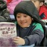 甄好丸抖音达人头像