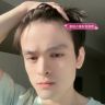 怪物彼岸花抖音达人头像
