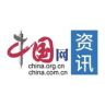 中国网资讯抖音达人头像