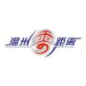温州零距离抖音达人头像