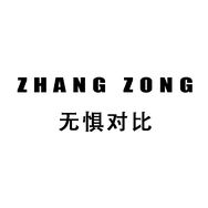温州大麦女鞋抖音达人头像