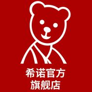 希诺官方旗舰店抖音达人头像