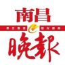 南昌晚报抖音达人头像