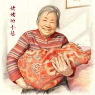 佑初喜抖音达人头像