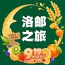 洛邮之旅抖音达人头像