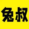 兔叔科普抖音达人头像
