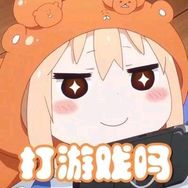 咿呀是七七抖音达人头像