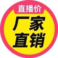 嵘育臻选抖音号头像