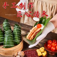 永旺手工粽嘉兴风味店抖音达人头像