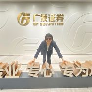 廣發証券Charming萬抖音达人头像