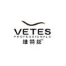 维特丝化妆品旗舰店抖音号头像