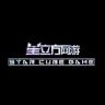 星立方网游服务抖音达人头像