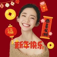 千惠❤️在这里🌼抖音号头像