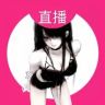 小御抖音达人头像