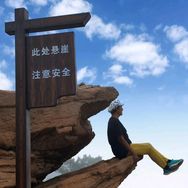 雨霏抖音达人头像