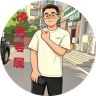 涛哥专属抖音达人头像