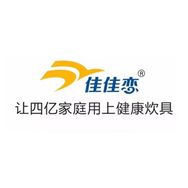 佳佳恋惠格专卖店抖音达人头像