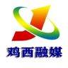 鸡西市融媒体中心（鸡西广播电视台）抖音达人头像