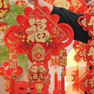 居安乐优品抖音号头像