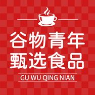 谷物青年甄选食品抖音达人头像