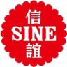 SINE信谊鼻敏干饭直播间抖音达人头像