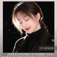 锐利生活抖音达人头像