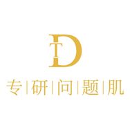 DT护肤旗舰店专研中心抖音号头像