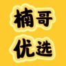 楠哥优选抖音号头像