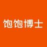 饱饱博士官方旗舰店抖音达人头像