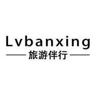 旅伴行运动户外店抖音达人头像