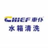 车仆汽车清洁用品专卖店抖音号头像