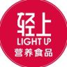 轻上营养食品旗舰店抖音号头像