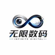 无限数码抖音达人头像