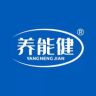 养能健官方旗舰店抖音达人头像