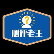 测评老王抖音达人头像