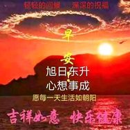 美之怡小号抖音达人头像