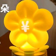 九香阁沉香（杭州乔爸）抖音达人头像