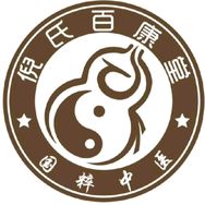 倪氏百康堂 王老师抖音达人头像