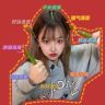 虾壳抖音达人头像