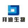 拜迪生物私护直播间抖音达人头像