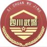 四川武警抖音达人头像