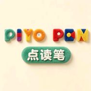 PIYO PEN官方旗舰店抖音达人头像