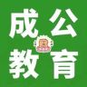 内蒙成公教育抖音达人头像