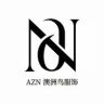 AZN服饰店抖音达人头像