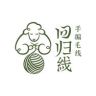 回归线官方旗舰店抖音达人头像