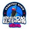 魔都兄弟爵麟体育抖音达人头像