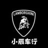 小辰车行抖音达人头像